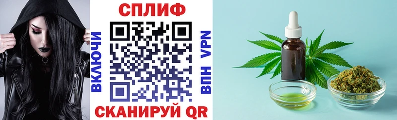 МЕТАМФЕТАМИН Конаково