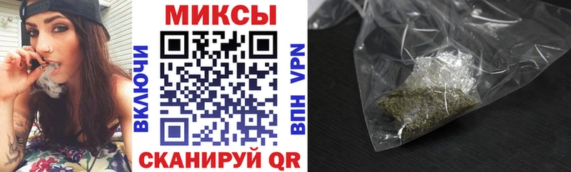 БУТИРАТ Butirat  мориарти официальный сайт  Конаково 