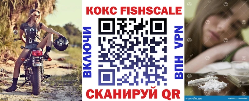COCAIN Columbia  Конаково 
