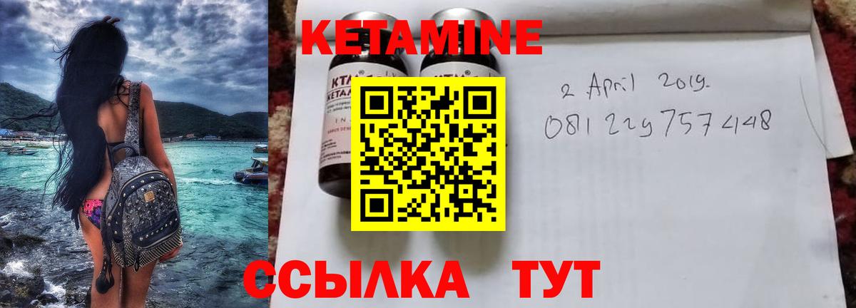 Галлюциногенные грибы Конаково