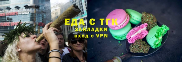 не бодяженный Алзамай