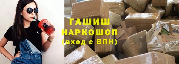 винт Алексеевка