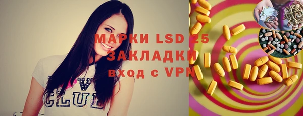 не бодяженный Алзамай