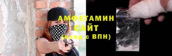 винт Алексеевка