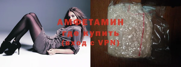 винт Алексеевка