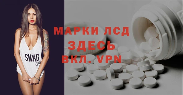 винт Алексеевка