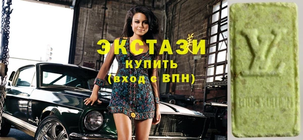 не бодяженный Алзамай