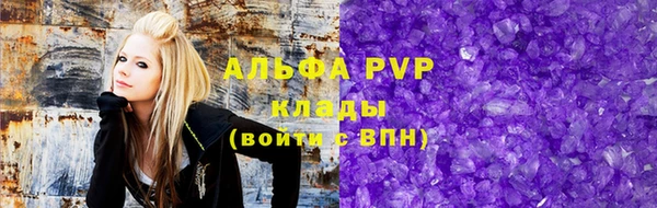 не бодяженный Алзамай
