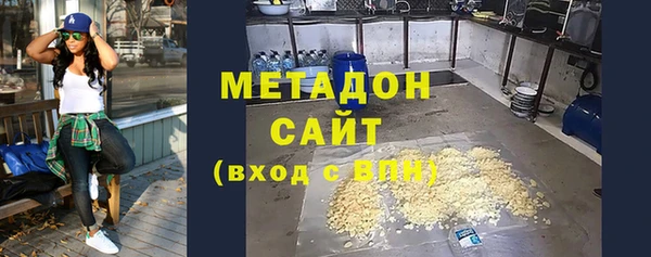хмурый Россошь