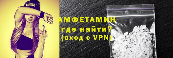 прущий лед Бабаево