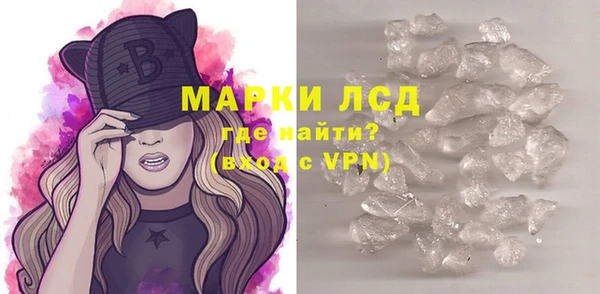винт Алексеевка