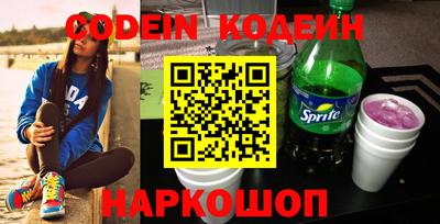 ешки Кимры