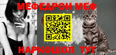 ешки Кимры