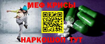 шишки Кингисепп