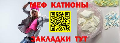 ешки Кимры