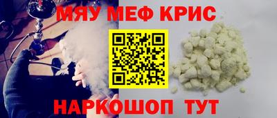 шишки Кингисепп