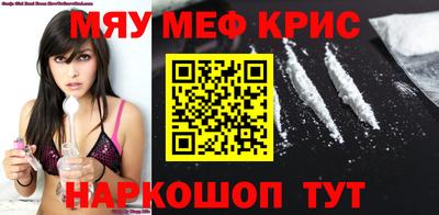 шишки Кингисепп