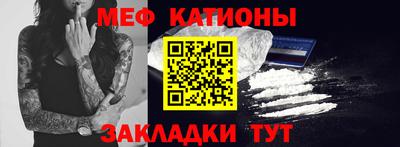 ешки Кимры
