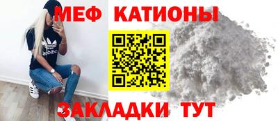 ешки Кимры