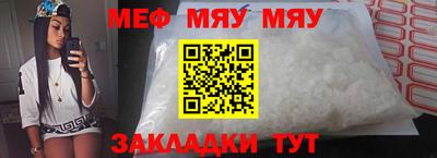 ешки Кимры