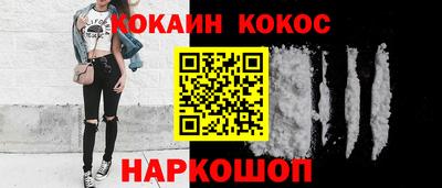 дистиллят марихуана Кинель