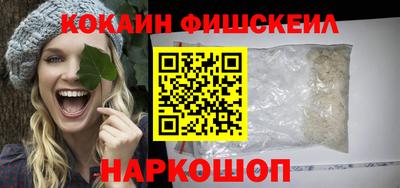 дистиллят марихуана Кинель