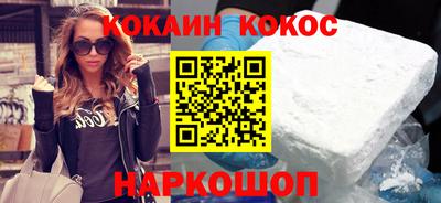 дистиллят марихуана Кинель