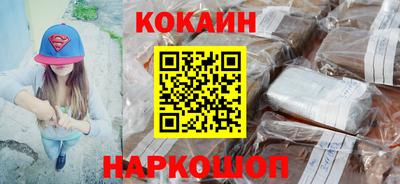 дистиллят марихуана Кинель