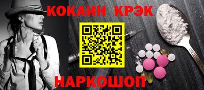 ешки Кимры