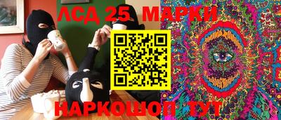 дистиллят марихуана Кинель