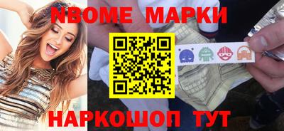 ешки Кимры