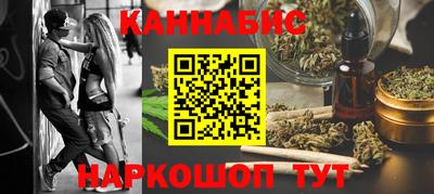 ешки Кимры