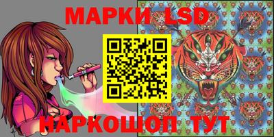 дистиллят марихуана Кинель