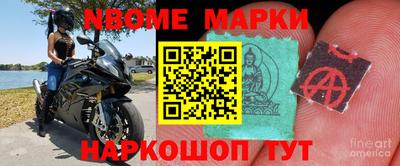 дистиллят марихуана Кинель