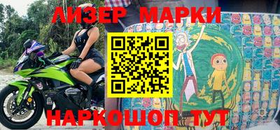 дистиллят марихуана Кинель