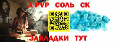 дистиллят марихуана Кинель