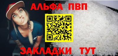 ешки Кимры