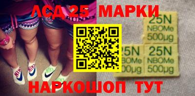ешки Кимры