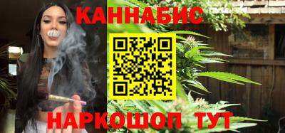 ешки Кимры