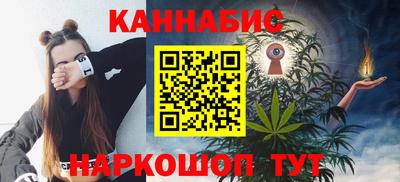 ешки Кимры