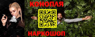 ешки Кимры