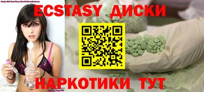 дистиллят марихуана Кинель