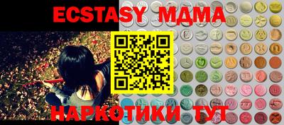 дистиллят марихуана Кинель