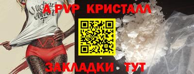 ешки Кимры