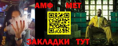 ешки Кимры