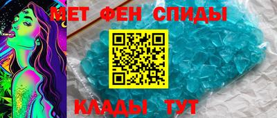 дистиллят марихуана Кинель