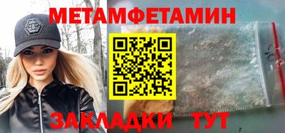 дистиллят марихуана Кинель