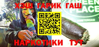 ешки Кимры