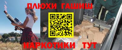 дистиллят марихуана Кинель