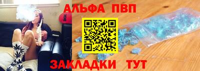 дистиллят марихуана Кинель